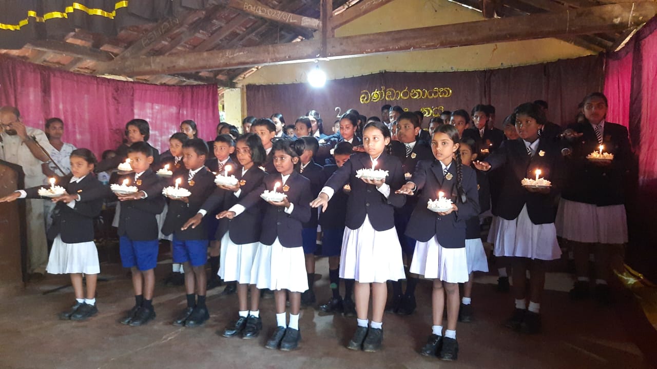 ශිෂ්‍ය නායක නිළ ලාංඡන පැළඳවීම